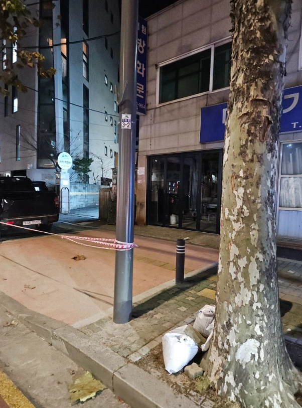 차량진입로 경사 정비